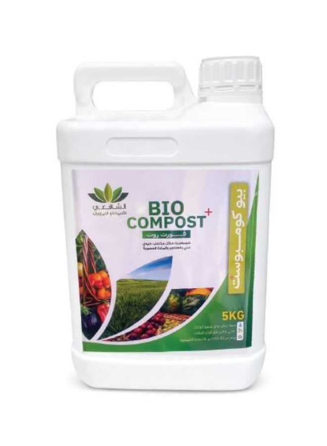 كمبوست سائل مخصب حيوي معالج لنقص العناصر معالج ملوحة و منشط جذور 5 كجم من الشافعي - Image 1